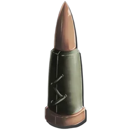 Advanced Rifle Bullet | 50